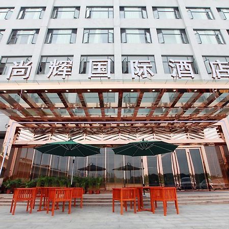 Shanghui International Hotel Canton Esterno foto