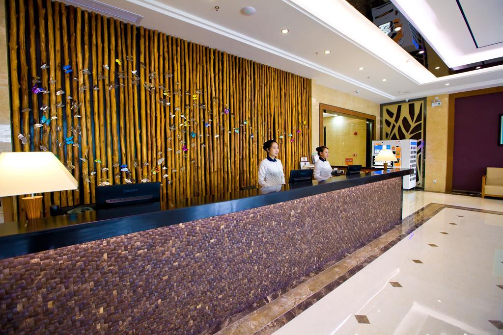 Shanghui International Hotel Canton Esterno foto